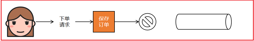 image-20240806092503472
