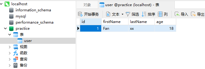 image-20250325152116673