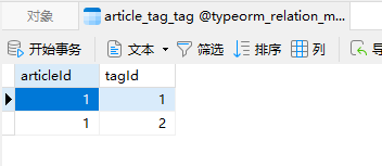 image-20250407170702451