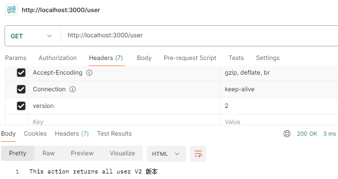 image-20250408103553816