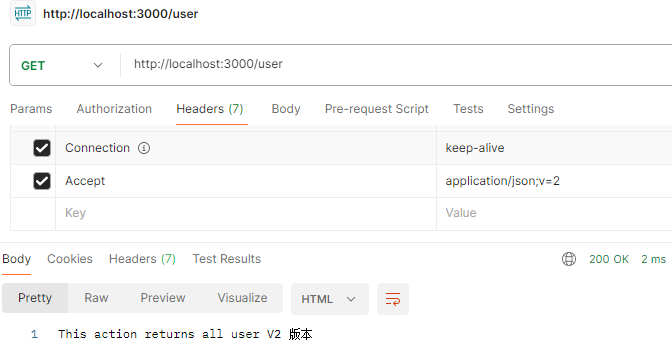 image-20250408114251018