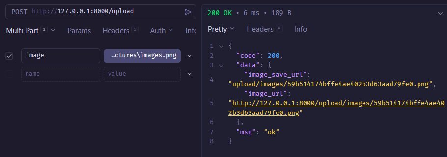 image-20251103135155282