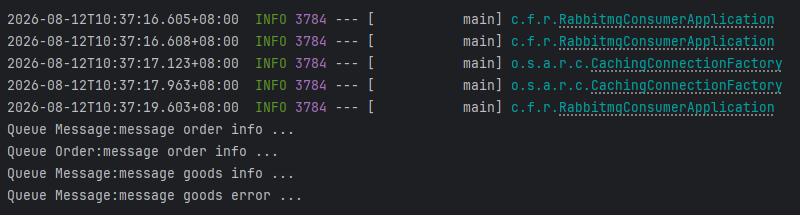 image-20260812103825411